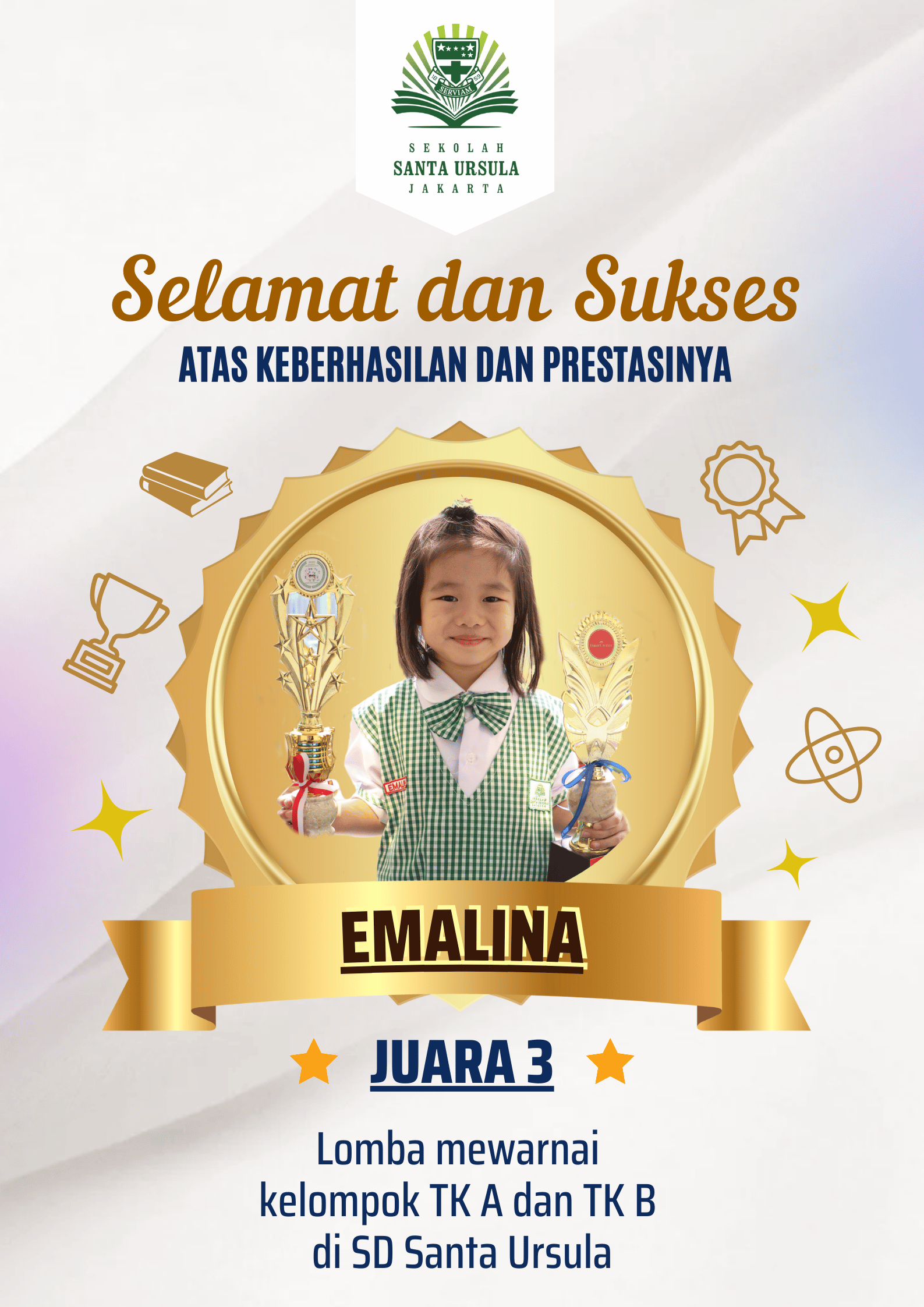 Emalina