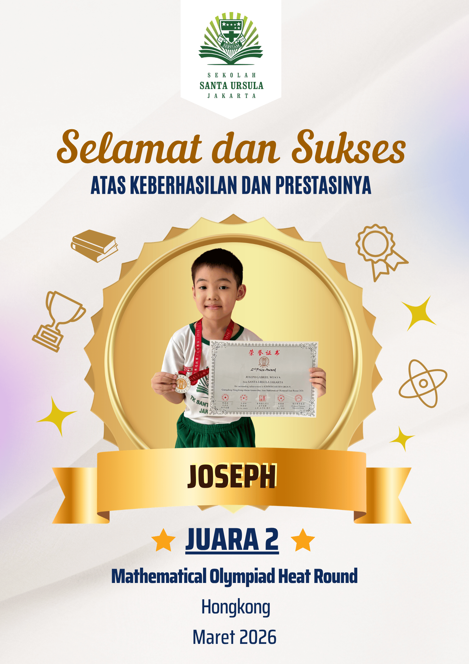 Joseph